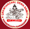 Gramyanchal Law College_logo