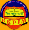 Babu Kamta Prasad Jain Mahavidyalya_logo