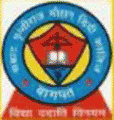 Samrat Prithviraj Chauhan Degree College_logo