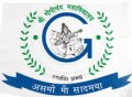 Shri Krishna Mahavidyalaya_logo