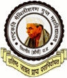 Rashtra Kavi Maithili Sharan Gupt Mahavidyalaya_logo