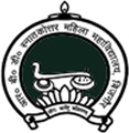 Rani Bhagyawati Devi Mahila Mahavidyalaya_logo