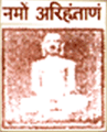 Udit Narayan Rishabh Mahavidyalaya_logo