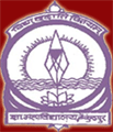 Ramanuj Pratap Singhdev Post Graduate College_logo