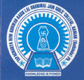 Adi Nalanda Institute of Hotel Management_logo