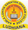 Kamla Lohtia Sanatan Dharam College_logo