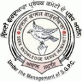 Bangabasi College_logo