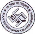 Bijoy Krishna Girls College_logo