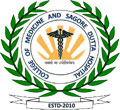 College of Medicine and Sagore Dutta Hospital_logo
