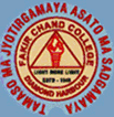 Fakir Chand College_logo