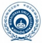Muralidhar Girl's College_logo