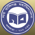 Naba Ballygunge Mahavidyalaya_logo