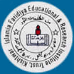 Islamia Faridiya Educational And Research Institute_logo