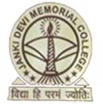 Janki Devi Memorial College_logo