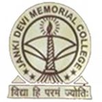 Janki Devi Memorial College_logo