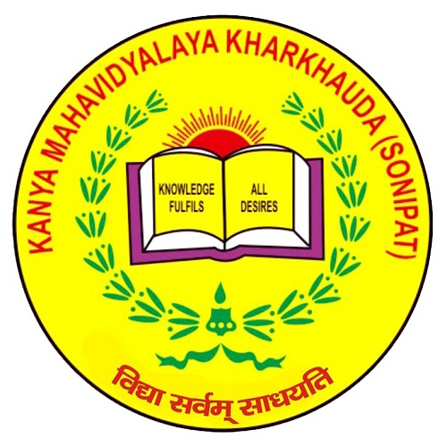 Kanya Mahavidyalaya_logo
