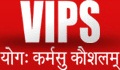 Vivekananda Institute of Professional Studies_logo
