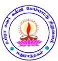 Subham College of Education_logo