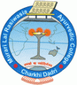 Murari Lal Rasiwasia Ayurvedic College_logo