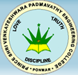 Prince Shri Venkateshwara Padmavathy Engineering College_logo