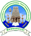 Sengamala Thayaar Educational Trust Womens College_logo