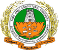 Horticultural College and Research Institute_logo