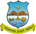 Nadar Mahajana Sangam SVellaichamy Nadar College_logo