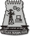 SACS MAVMM Engineering College_logo