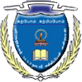 Virudhunagar MSP Nadar College of Education_logo
