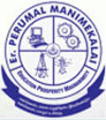 Er Perumal Manimekalai College of Engineering_logo