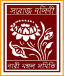 Saroj Nalini Dutt Memorial Association_logo