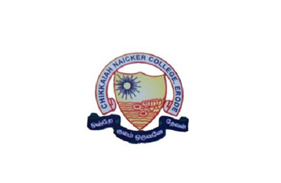 Chikkaiah Naiacker College_logo