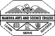 Nandha Arts and Science College_logo