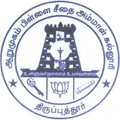 Arumugam Pillai Seethai Ammal College_logo