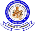 Nadar Saraswathi College of Arts and Science_logo