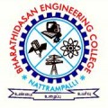 Bharathidasan Engineering College_logo