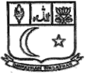 Islamiah College_logo