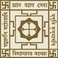 Vidyasagar College_logo