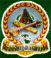 Rajah Serfoji Government Arts College_logo