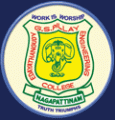 EGS Pillay Engineering College_logo