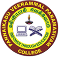 Pannaikadu Veerammal Paramasivam College_logo