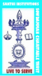 Sakthi Institute of Teacher Education and Research_logo
