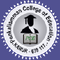 Ponkaliamman College of Education_logo