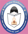 Pavai Arts and Science College for Women_logo