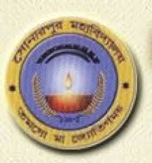 Sonarpur Mahavidyalaya_logo