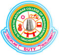 Dr Sivanthi Aditanar College of Engineering_logo