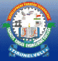 Francis Xavier Engineering College_logo