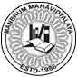Manbhum Mahavidyalaya_logo