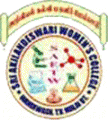 Sri Akilandeswari Womens College_logo