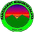 Panchakot Mahavidyalaya_logo